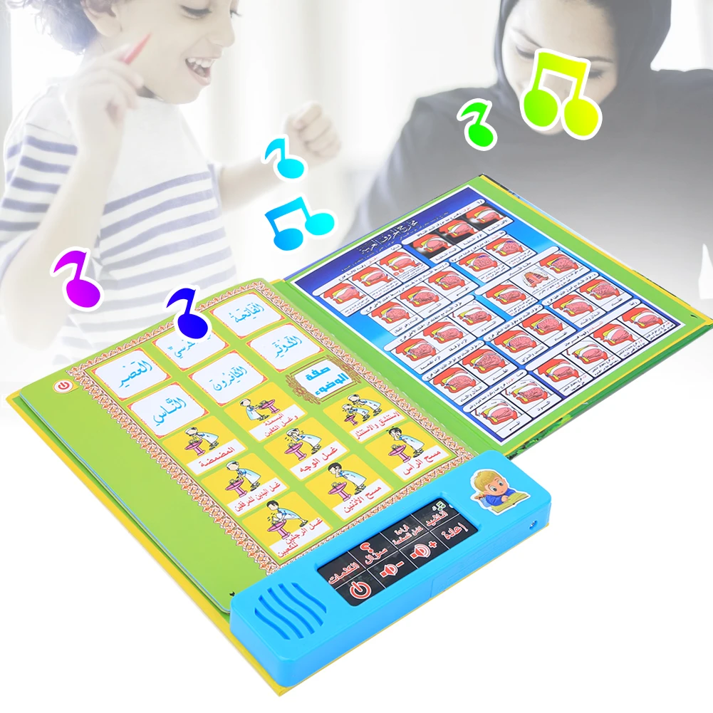 ZK30 Portable Arabic Learning Reading Machine Tablet Baby Kid Early Educational Toy1502A