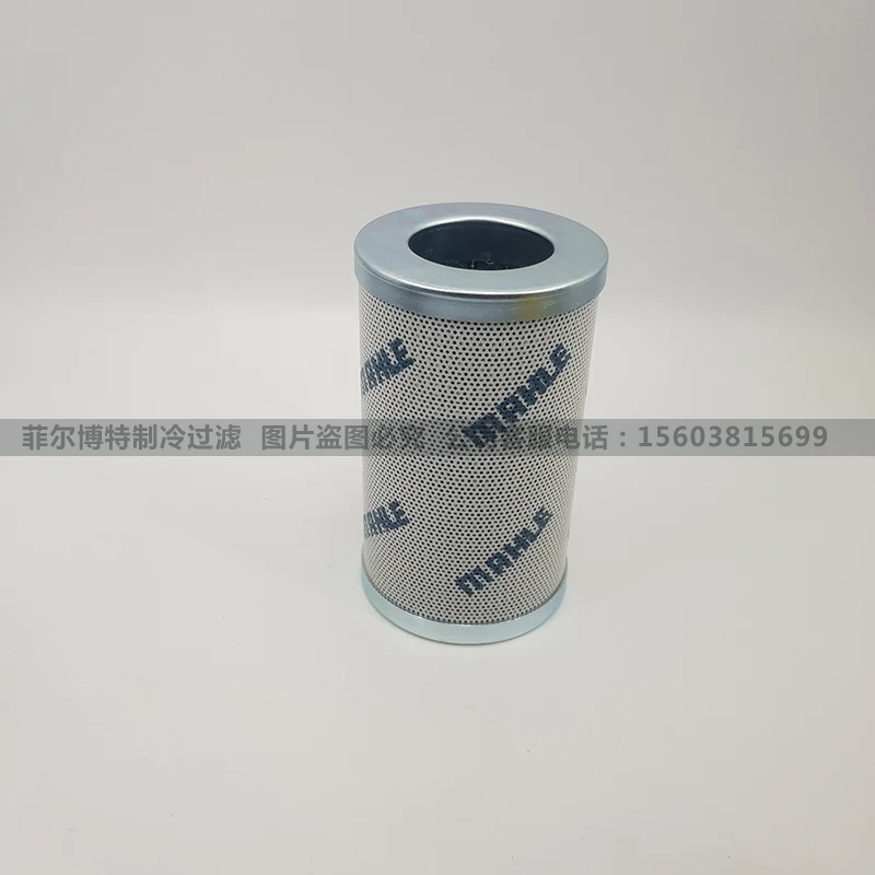 Suitable for Mahler filter refrigeration screw compressor oil filter mesh PI4115PS25 external oil filter