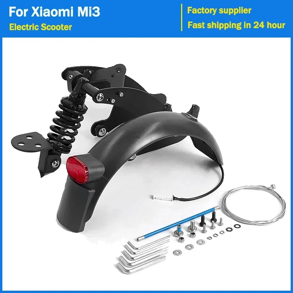 

Rear Suspension Fender Light Kit for Xiaomi KickScooter Mi3 Electric Scooter Modifited Rear Shock Absorption Replacement Parts