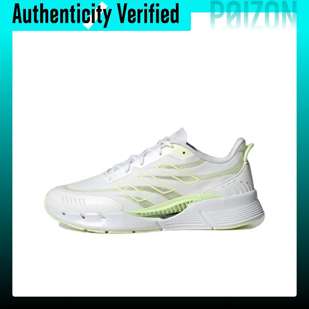 scarpe-da-corsa-adidas-climacool-venttack-unisex-a-profilo-basso-bianco-giallo-verde-ie7741