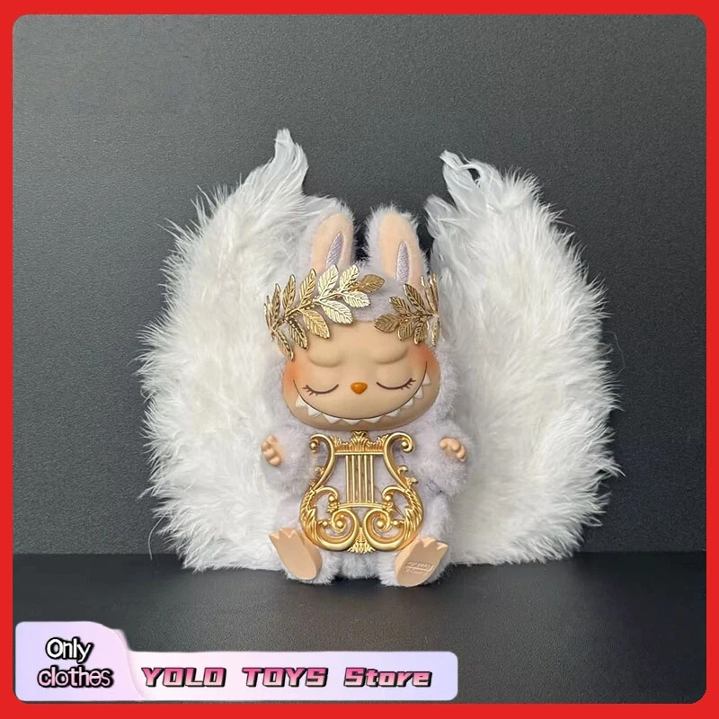 

Labubu Doll Clothes For 15-17cm Angel Wings Accordion Decoration Fashion Clothes Dolls Accessories For Labubu Outfits