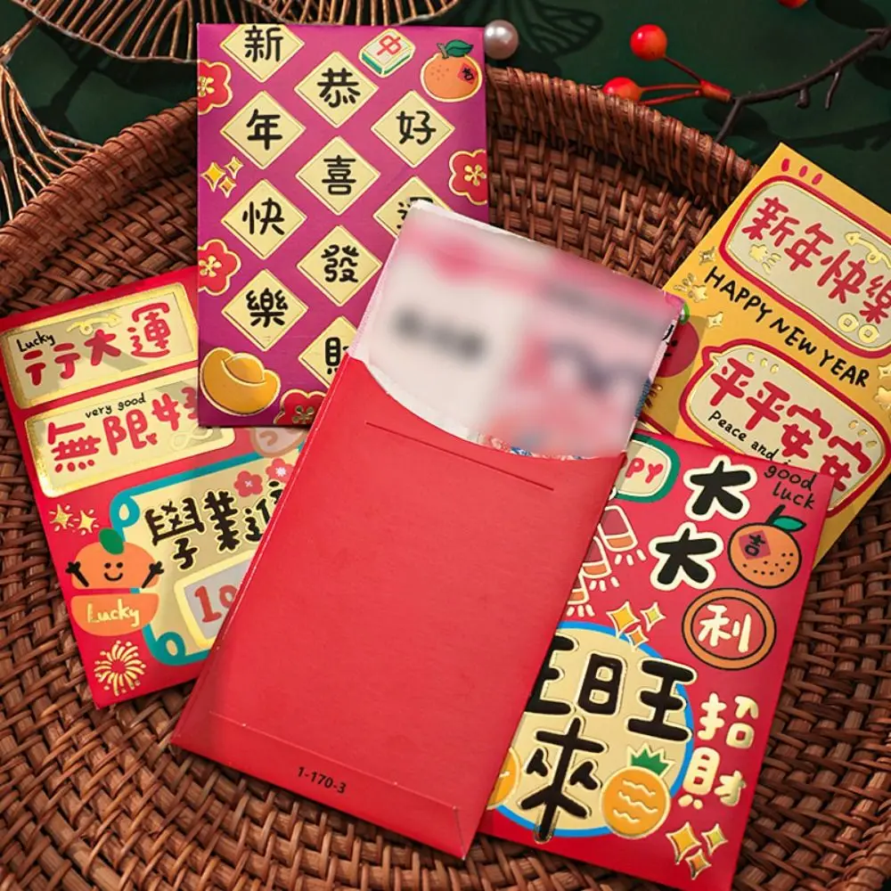 

6Pcs Cartoon 2025 Red Envelope Bag Thickened Gold Stamping Lucky Red Pocket Cute New Year Red Packet Spring Festival