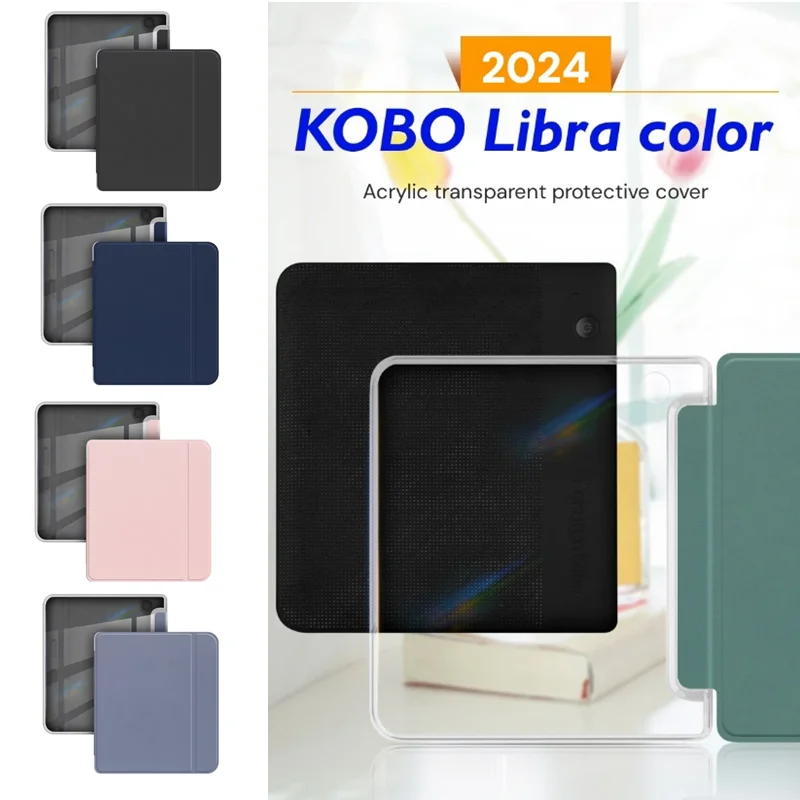 

Смарт-чехол для Kobo Libra Color 2024 Libra 2 2021 7-дюймовый акриловый прозрачный мягкий чехол из ТПУ с задней панелью N428/N418 7 дюймов, защитный чехол для электронной книги