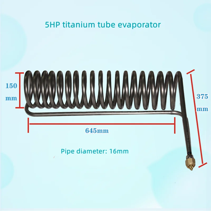 Titanium tube Coil Evaporator for 1P 1.5 2 2.5 3 5P aquarium chiller heat exchanger fish tank in seafood pond