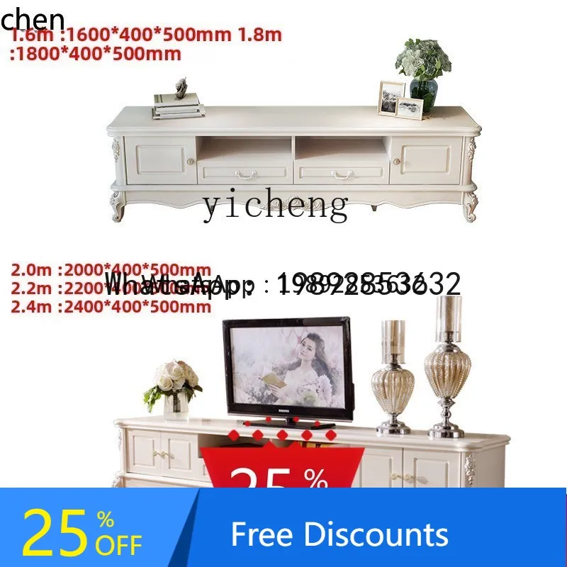 

TV cabinet coffee table combination pastoral living simple European small apartment wooden floor cabinet tea table