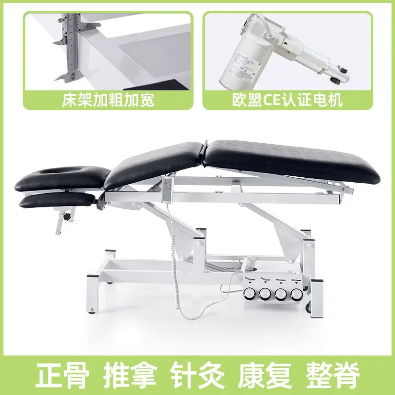 Electric chiropractic Massage physiotherapy massage Sports rehabilitation Needle knife bed Bone setting