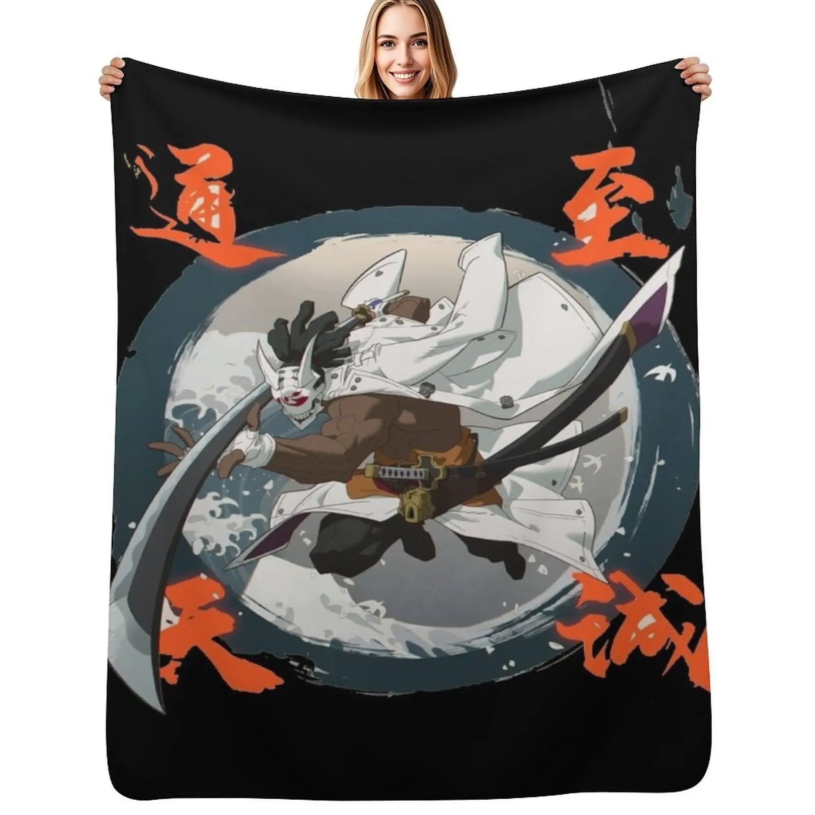 

Guilty Gear - Nagoriyuki Throw Blanket Luxury Thicken sofa bed Flannel Blanket