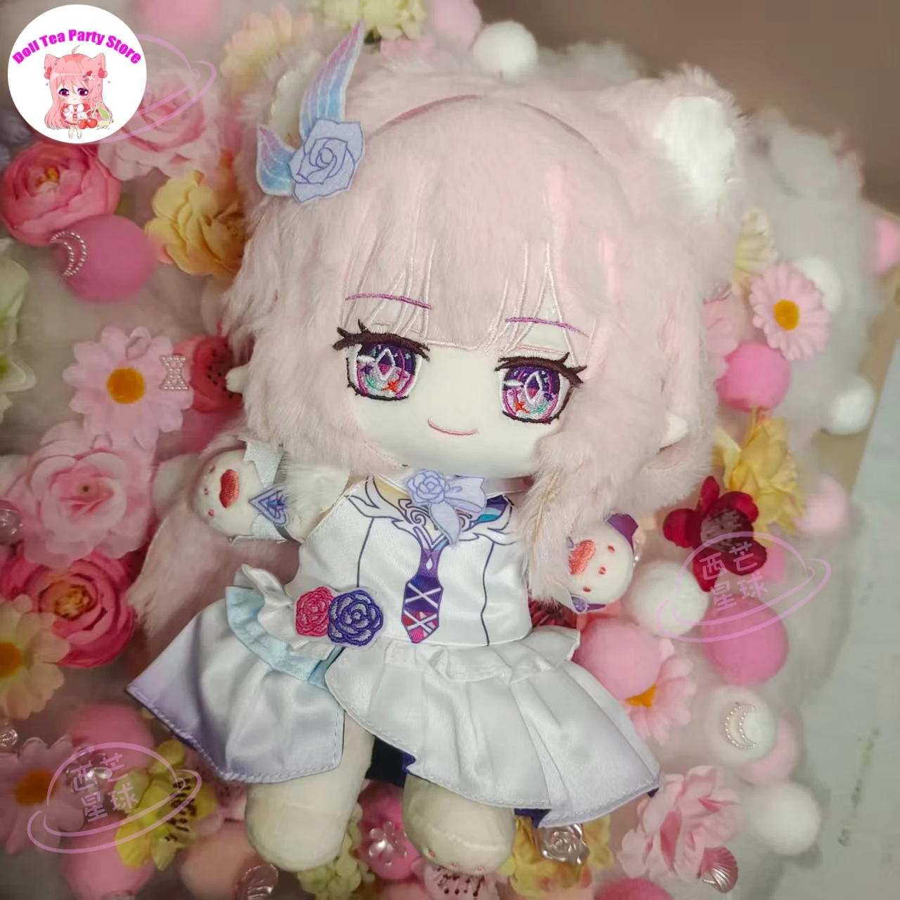 

20cm Game Genshin Impact Cyrene Cat Plush Stuffed Doll Normal Body Dress Up Clothes Kawaii Rabbit Hair Plushies Xmas Gift