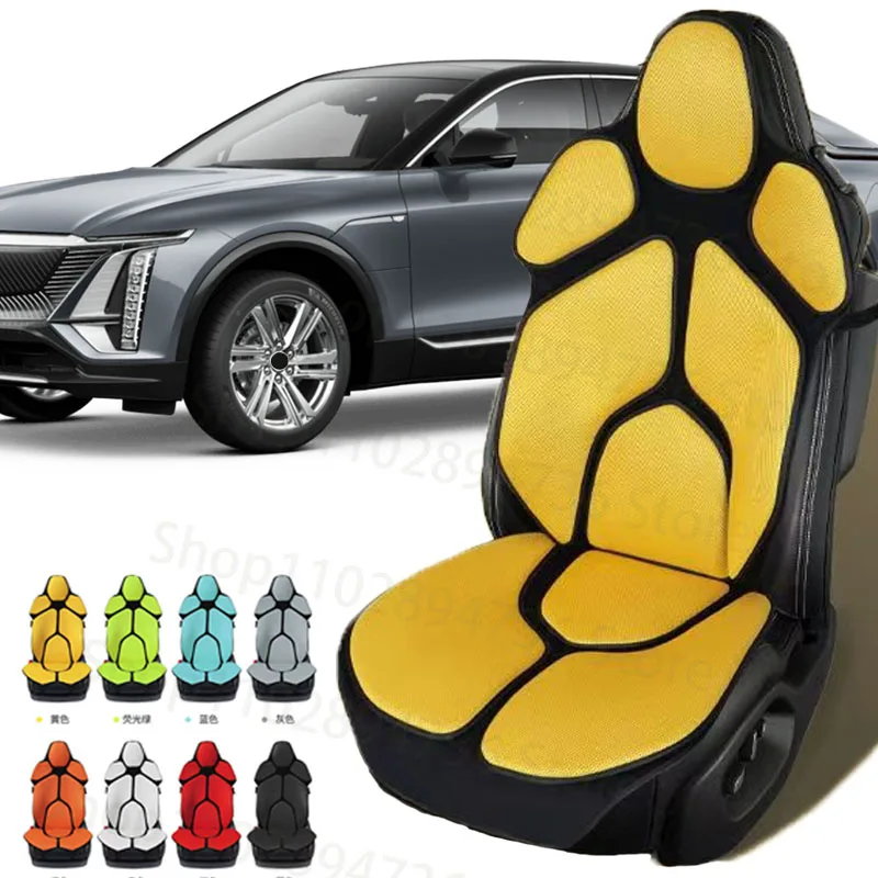 

FOR Cadillac IQ LYRIQ Cushion Car Seat Chair Back Mesh Lumbar Back Brace Massage Back Pad Support Home Office