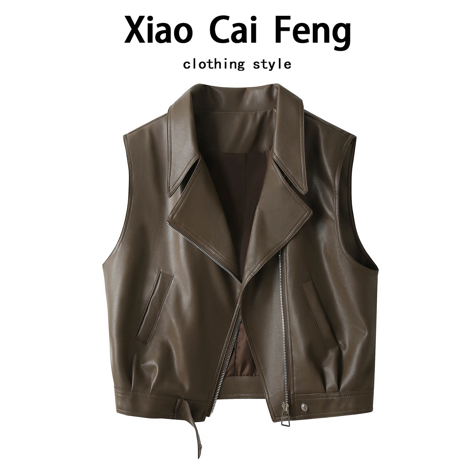 

Retro Korean Sle Women's PU Leather Vest Jaet Coffee Color Motorcycle Jaet ort Zipper Closure Faionable Spring Oute...