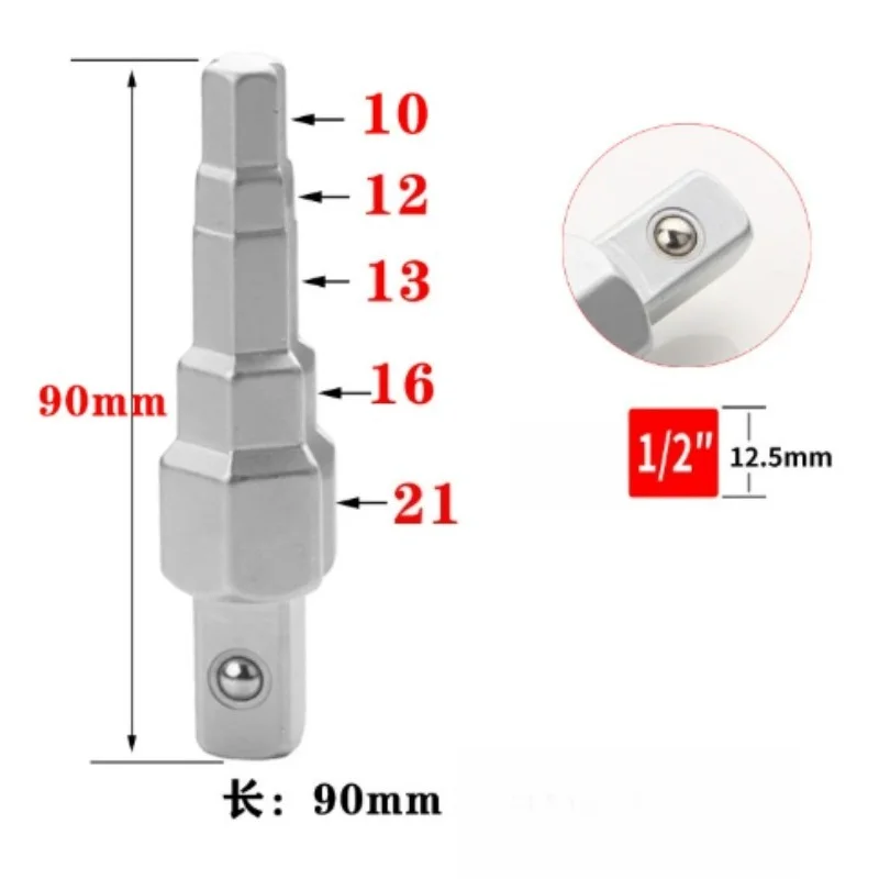 Auto Water Tank Radiator Disassembly and Assembly Wrench 1/2 Square Head Inner Hole Positive and Negative Fast Ratchet Tool