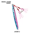 J98H-2
