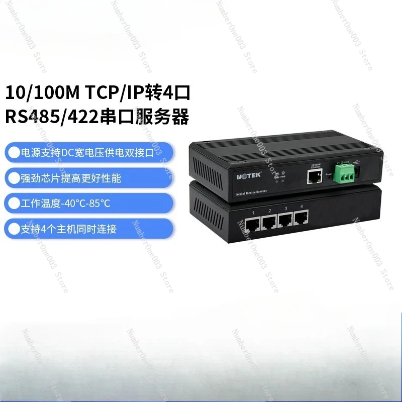 100M Tcp/Ip To 4-Po…
