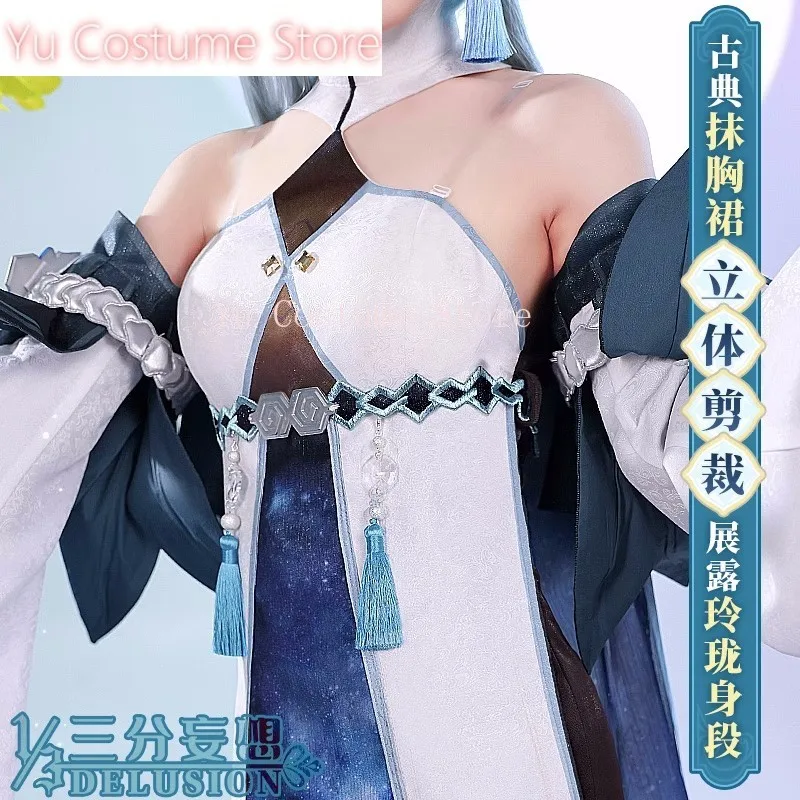 YuCostume Anime! Genshin Impact Guizhong Haagentus Game Suit Gorgeous Dress Uniform Cosplay Costume Halloween Party Outfit Women