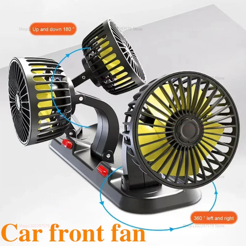 جديد 360 درجة مروحة سيارة قابلة للتعديل مع 3 رؤساء USB 12 فولت 24 فولت مروحة صامتة للمنزل مكتب عمل غرفة المعيشة سيارة تبريد التهوية