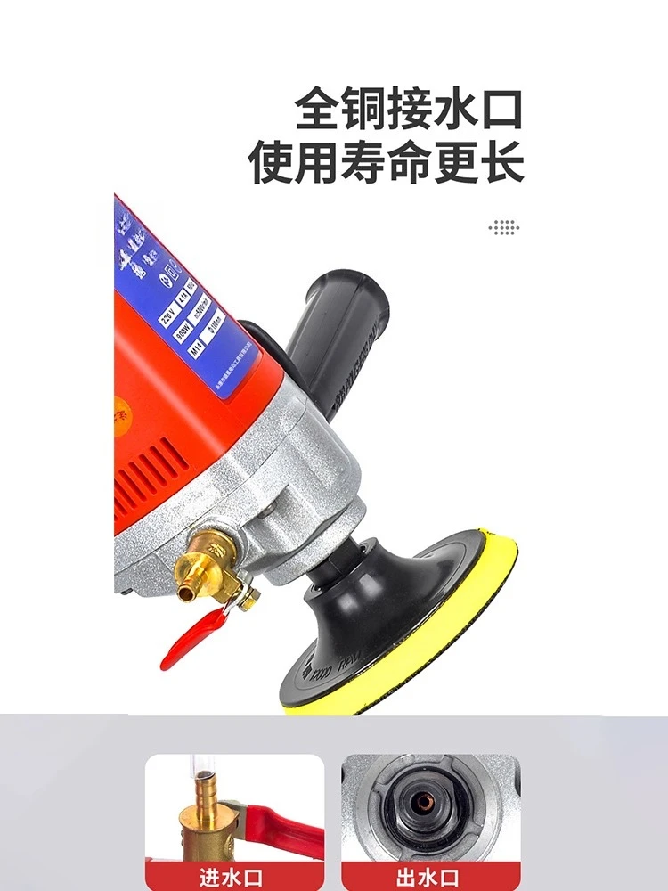 Vertical Grinder Cement Ground Stone Floor Marble Polisher