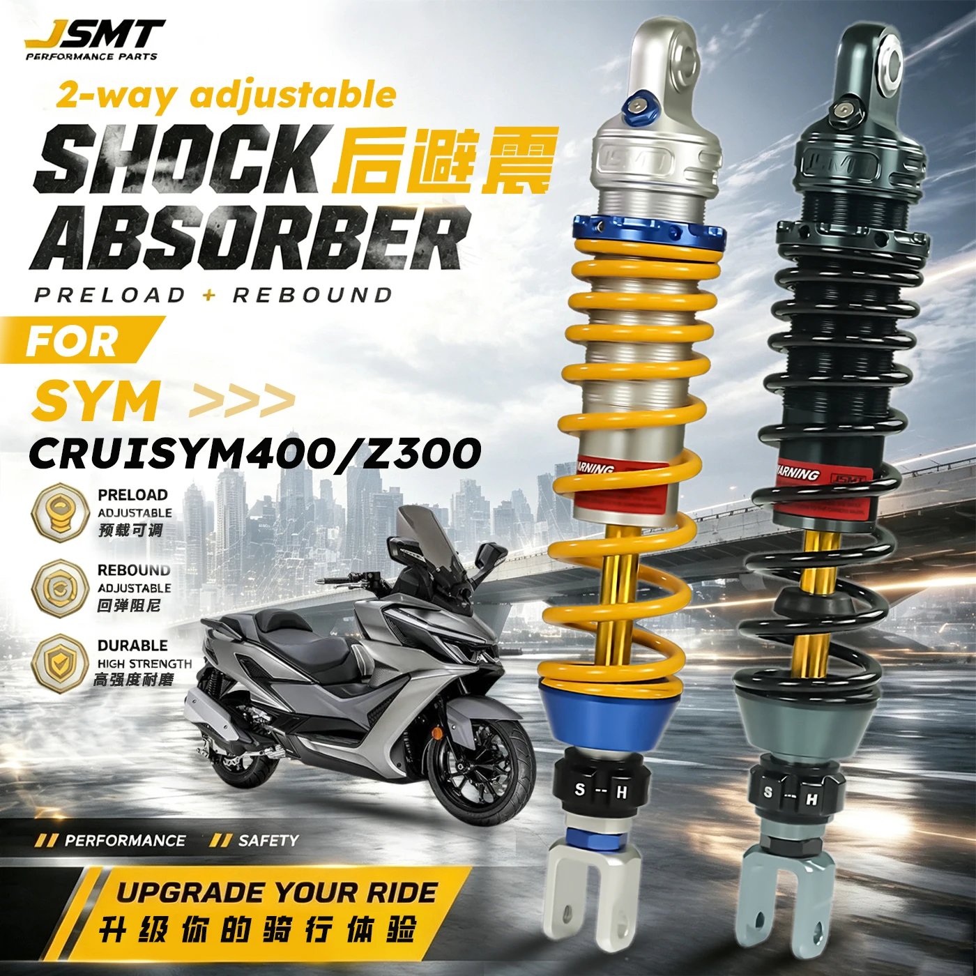 JSMT For SYM Cruisym Z300 Cruisym 400 MaxSym 400 Motorcycle Rear Shock Absorber Adjustable Preload & Rebound
