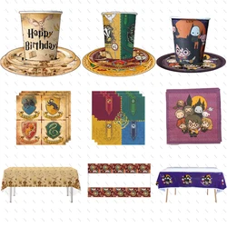 KAYOU Harry Potter Birthday Party Tableware Set Cups and Plate Paper Tablecloth Balloon Party Decoration Gift Box Baby Baptism