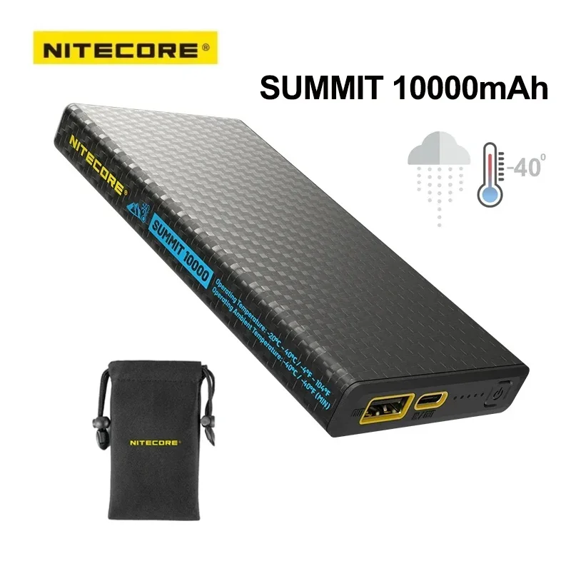 NITECORE SUMMIT 10000mAh Power Bank Ultra Lightweight Carbon Fiber Mobile Charger IPX5 for Charging Mobile Phone Flashlights