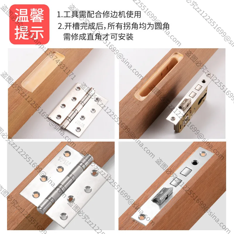 Applicable To Wooden Door Hinge Hole Opener Hinge Positioning Slotting Machine Woodworking Installation Lock Fixing Drilling