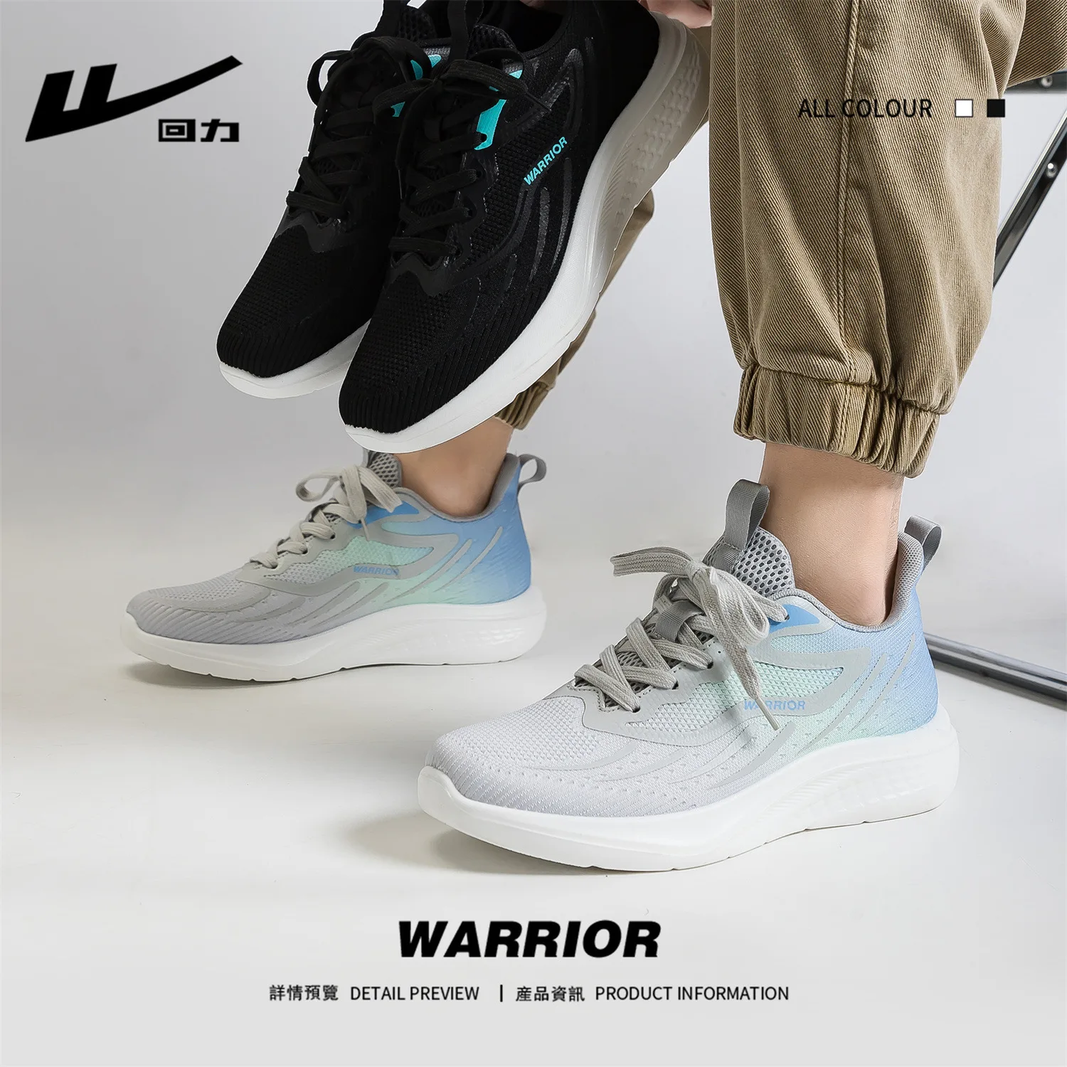 

Спортивная обувь Warriorshoes, Мужская Новая сетчатая поверхность, дышащая женская модная повседневная спортивная обувь для бега на толстой мягкой подошве