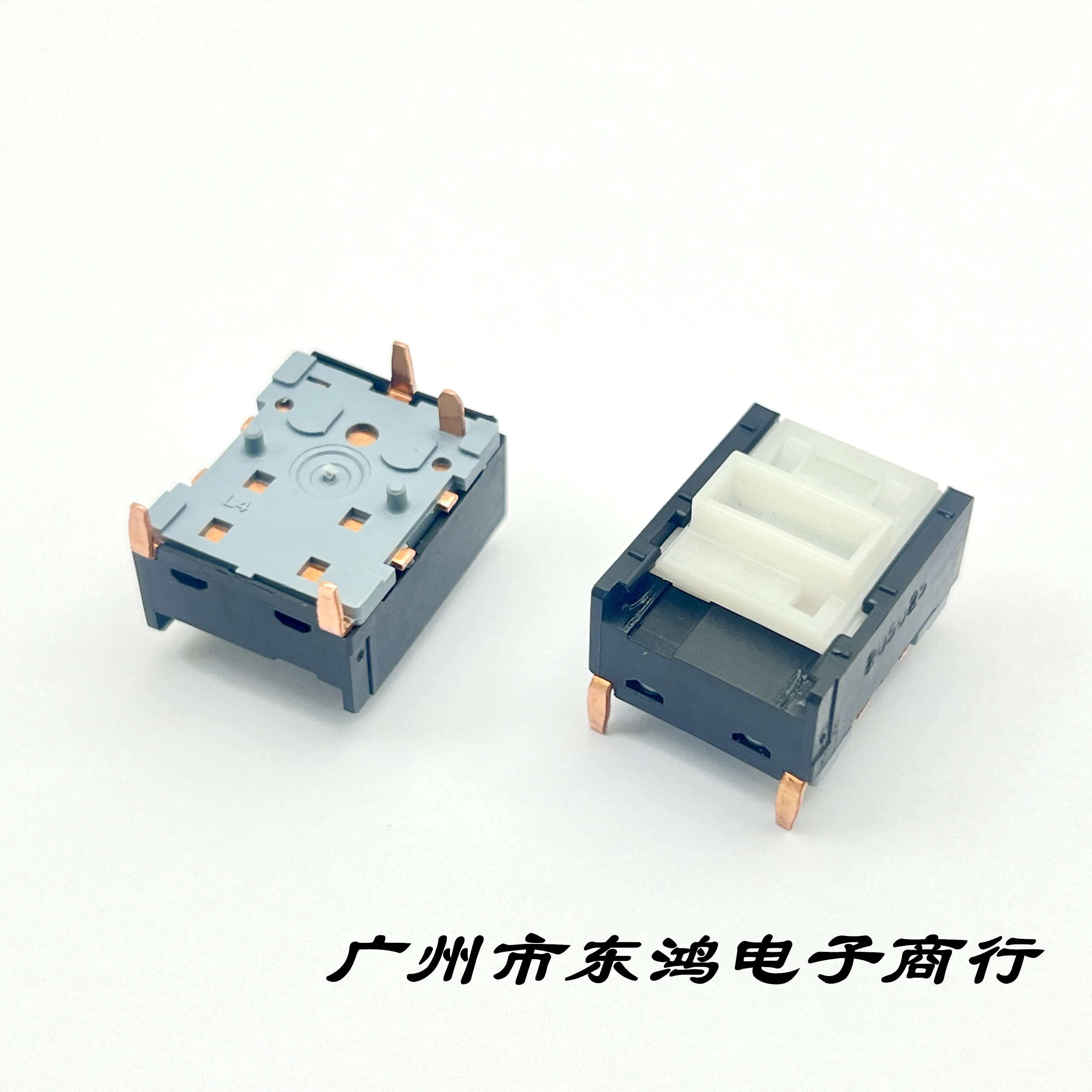 2 PCS reversing series car modification window control toggle electric lift switch 4-pin