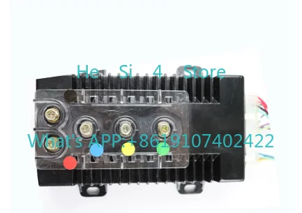 MZ60-T1 60V three-wheeled four-wheeler, sine wave vector controller