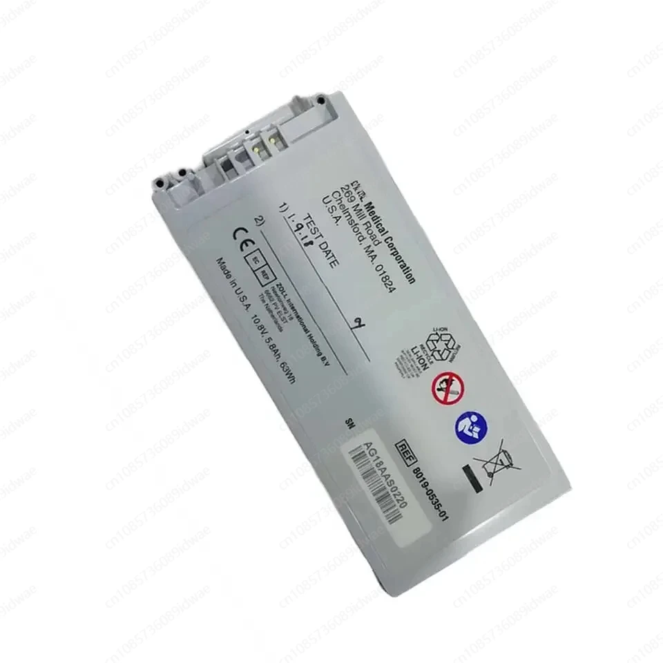 Brand newLithium ion REF 8019-0535-01 battery for R series 10.8V 5.8Ah 5800mAh