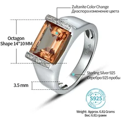 ATTAGEMS Zultanite S925 Sterling Silver Ring Men Wedding Rings 5.5 Carats Created Diaspore Unisex Band Lovers Gift Party Jewelry
