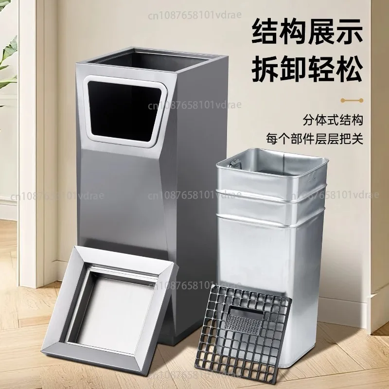 Stainless Steel Hotel Trash Can Commercial Club Lobby Shopping Mall Corridor Corridor Elevator Entrance Aisle Vertical Ash