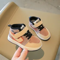 Boys Girl Kid Shoes Indoor Color Blocking Walking Shoes Parent-child Walking Flat Bottom Casual Shoes Child Hiking Game Sneakers