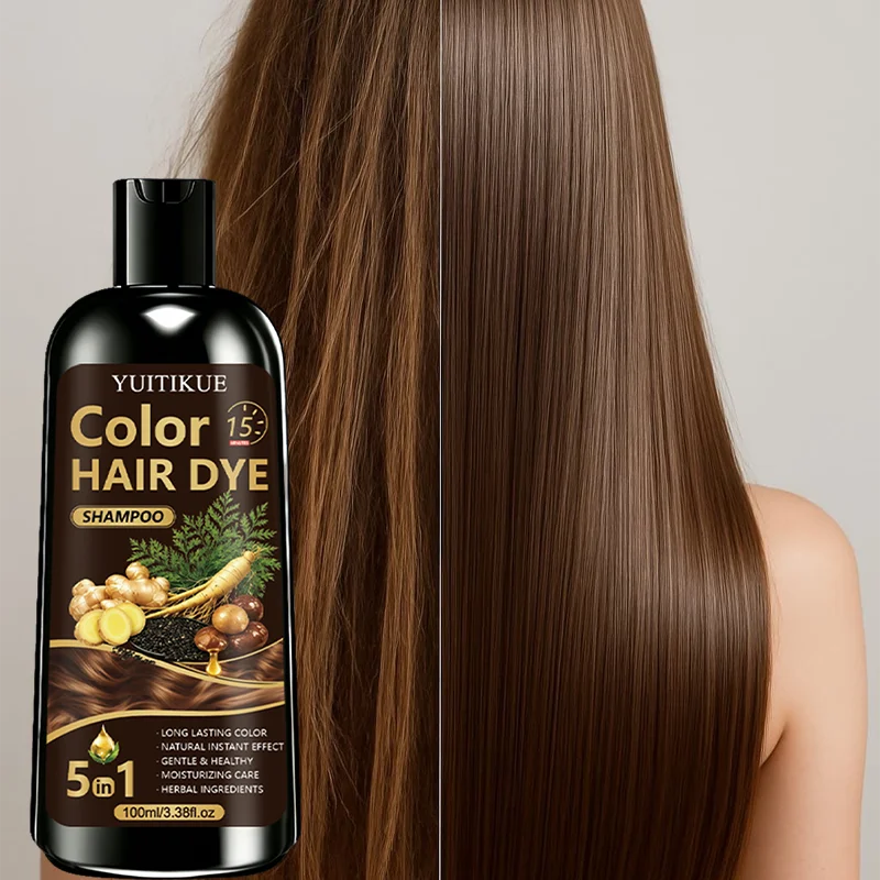 YUITIKUE Herbal Hair Dye Shampoo 5 IN 1 Long Lasting Hair Color Shampoo Easy To Use At Home Cover Grey Hair