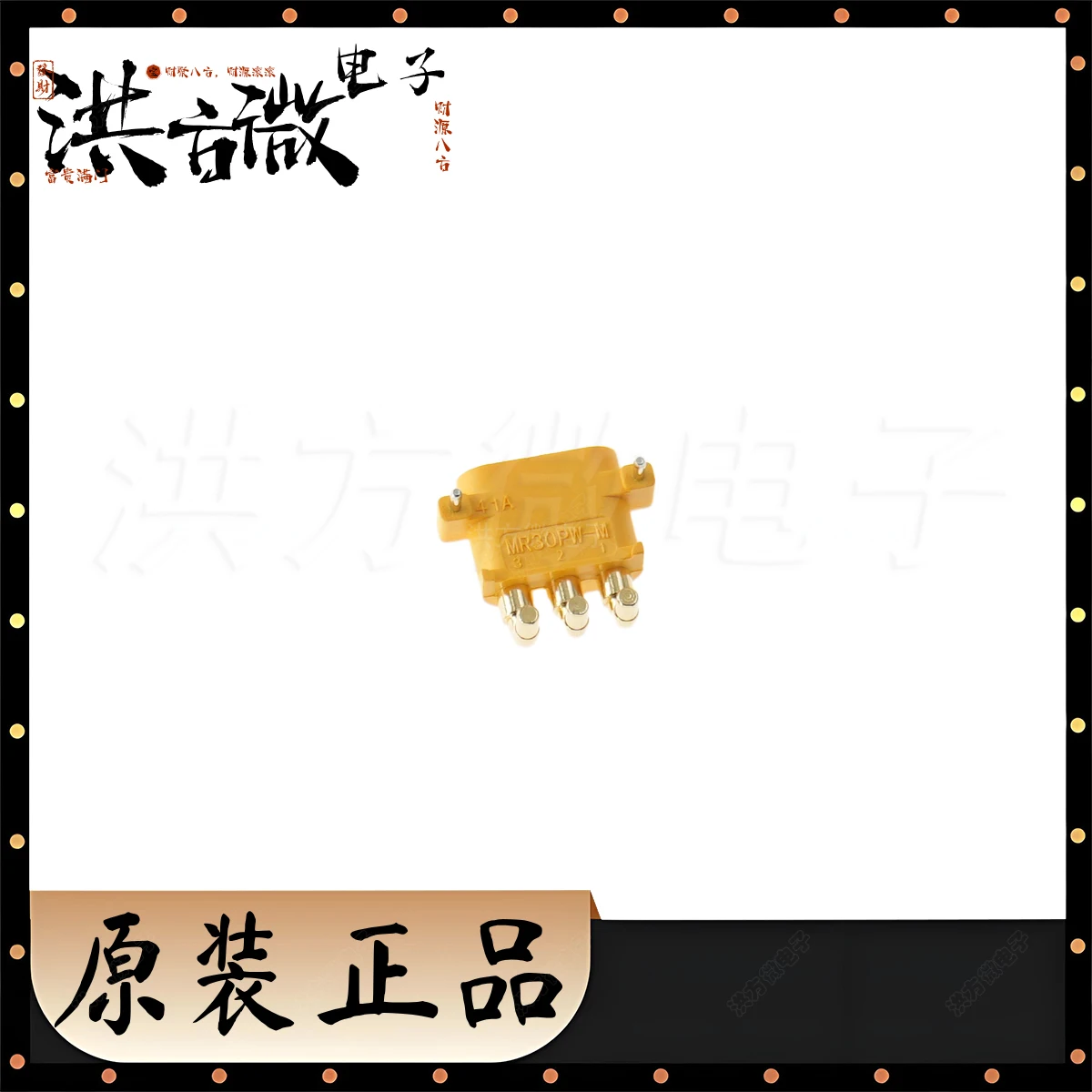 5 قطعة MR30PW-M جديد الأصلي Amass PCB UL94-V0 PA66 منحني المقبس 3PIN ثلاثة النواة الأفقي المدنية موصل طائرة بدون طيار التوصيل MR30PW-FB