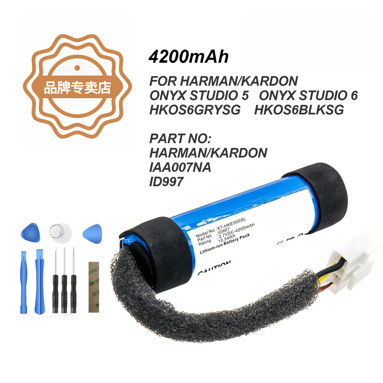 4200mAh Replacement 3.70V Battery for Harman/Kardon HKOS6BLKSG, HKOS6GRYSG, Onyx Studio 5 Onyx Studio 6 IAA007NA, ID997