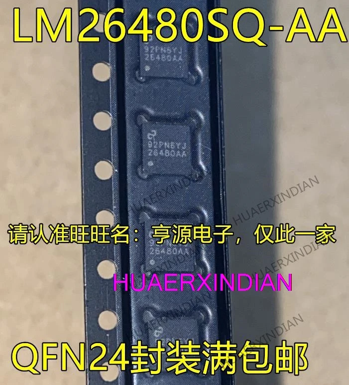 

10PCS New Original LM26480SQ-AA 26480AA QFN24