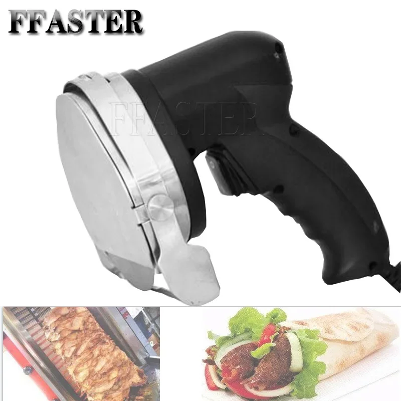 BURUIMU Electric Kebab Slicer Doner Knife Shawarma Cutter Handheld BBQ Roast Meat Cutting Machine Gyro Knife