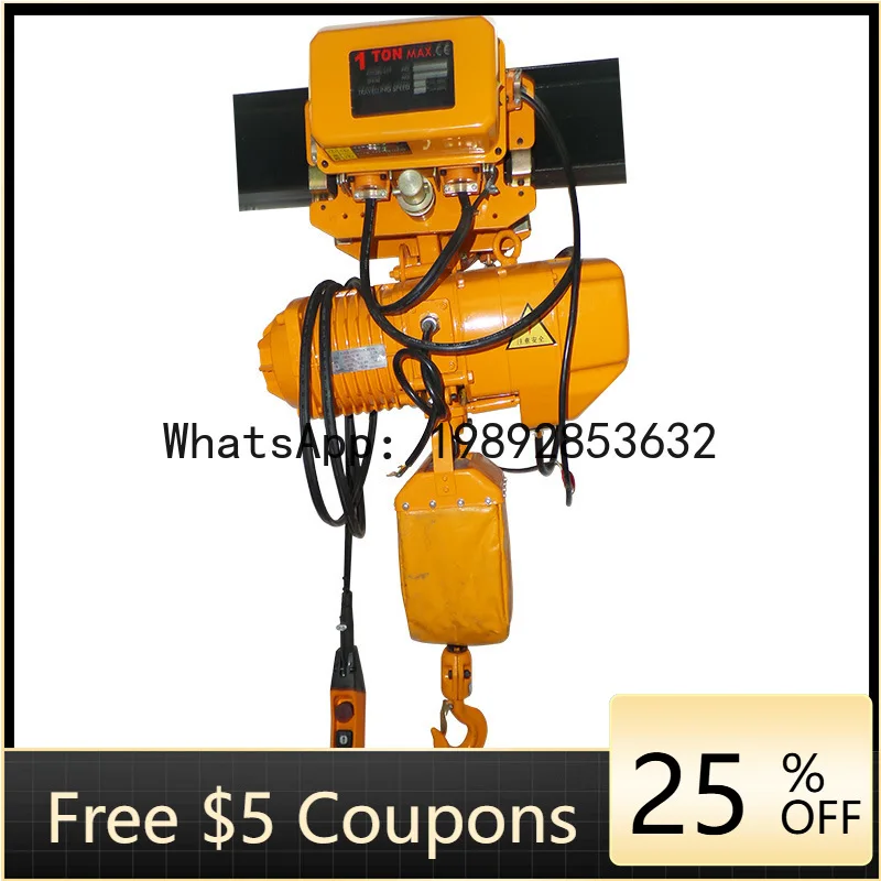 

JX Electric Chain Hoist 380V Chain Type T220V Crane Household Lifting Machine Small Hoist