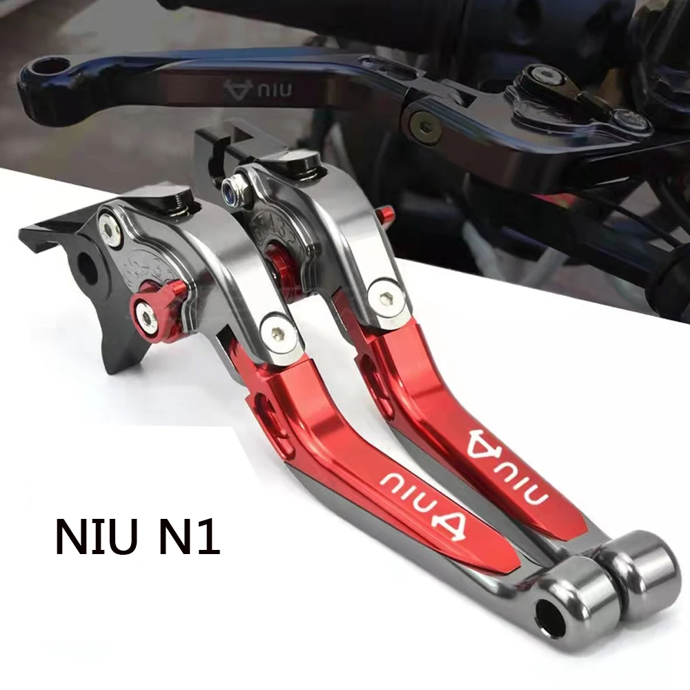 

For Niu N1 Electric Scooter Hand Brake Clutch Lever Adjustable Handlebar Grip Electric Scooter Parts