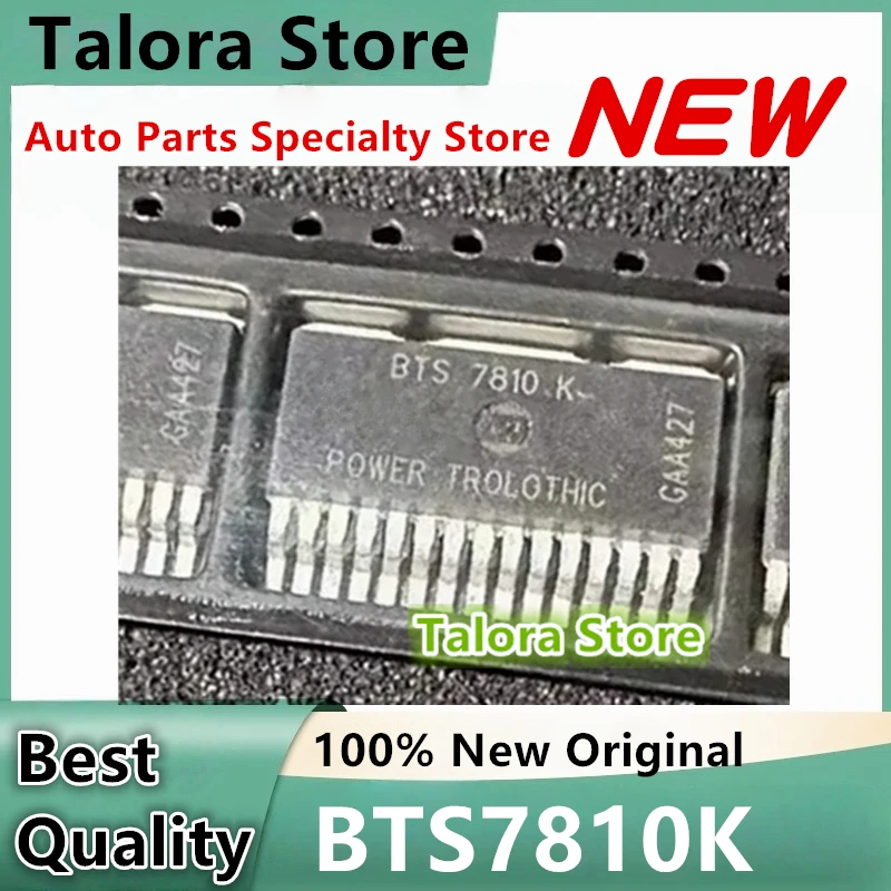Talora 5PCS/LOT 100% New Original BTS7810K BTS7811K TO-263-15 in stock