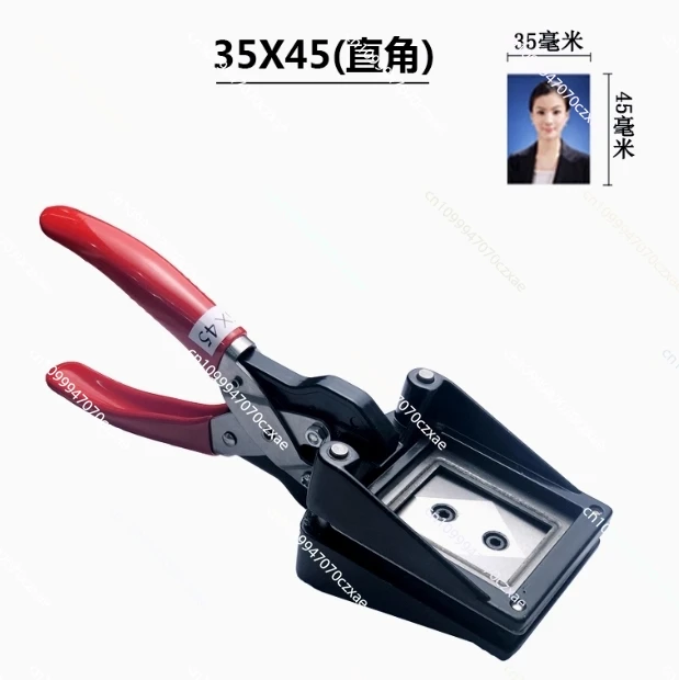 

35x45mm ID Photo Punch Keyring Picture Die Cutter Handheld Photography Passport Plier Cutting Tool