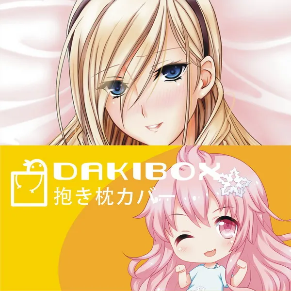 Walkure Romanze Celia Kumani Entory Sarung Bantal Dakimakura Anime Peluk Tubuh Penutup Bantal Tempat Tidur Hadiah Natal BZHZ c