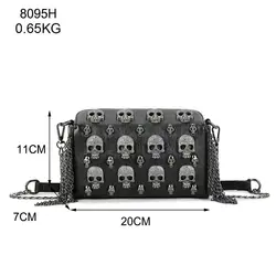 2025 High Quality Halloween Christmas Punk Style Skull Handbag Messenger Crossbody Bag For Girls