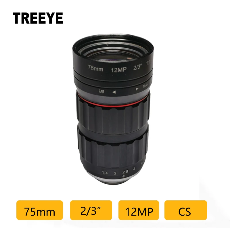 Hd 4K 12MP 75Mm Cs … - image