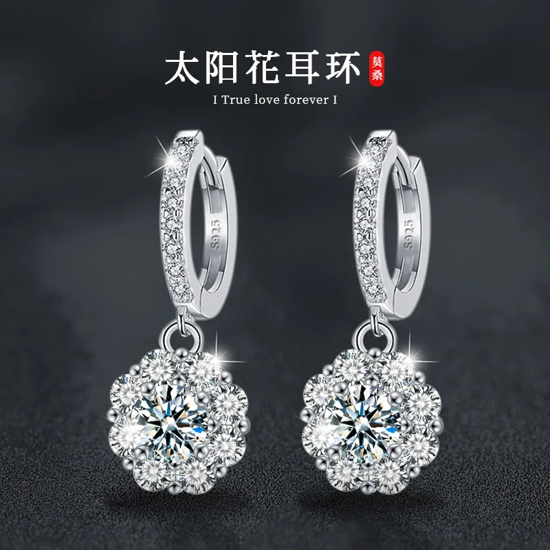 Mosang diamond earrings silver jewelry s925 earrings high-end feeling sunflower earrings accessories wholesale factory direct sa
