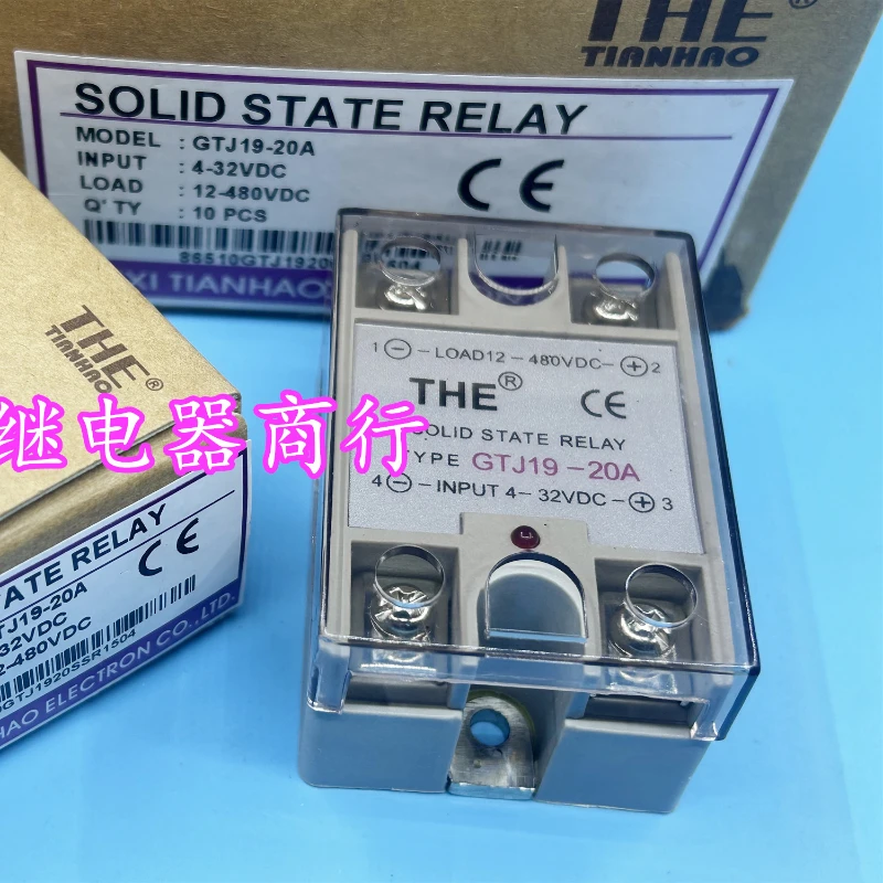 

（Brand New Original）1pcs/lot 100% original genuine relay:GTJ19-20A 4-32VDC Solid-state relay