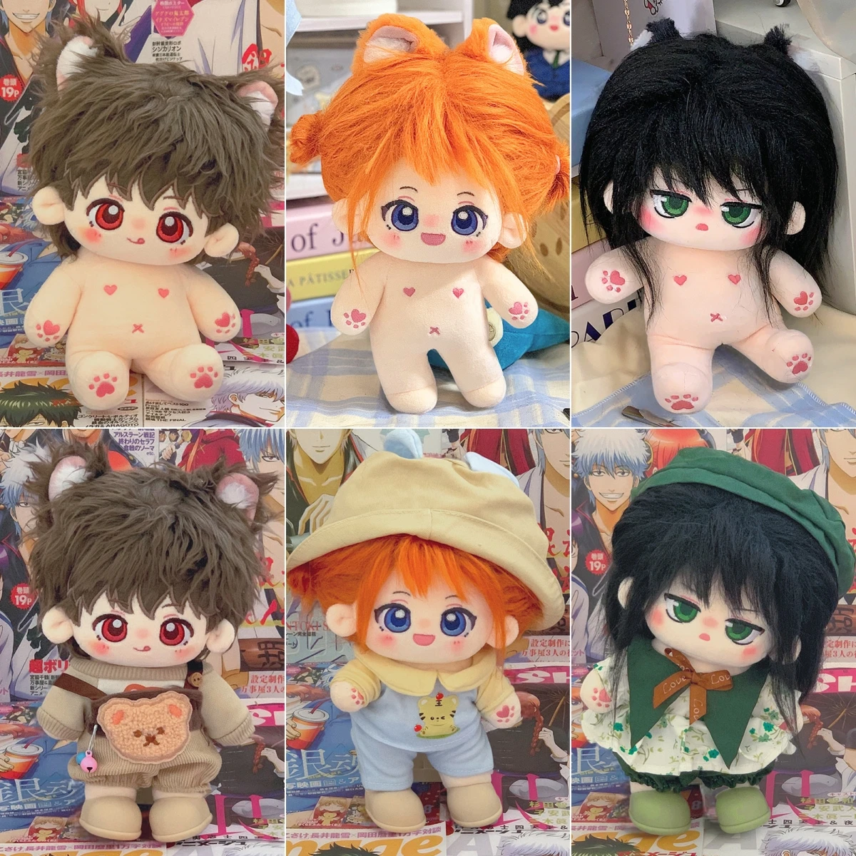 

20 см мультяшные плюшевые игрушки GINTAMA Sakata Gintoki Leader Hijikata Toushirou Okita Sougo Katsura Kotarou, хлопковая кукла, милая игрушка для наряда