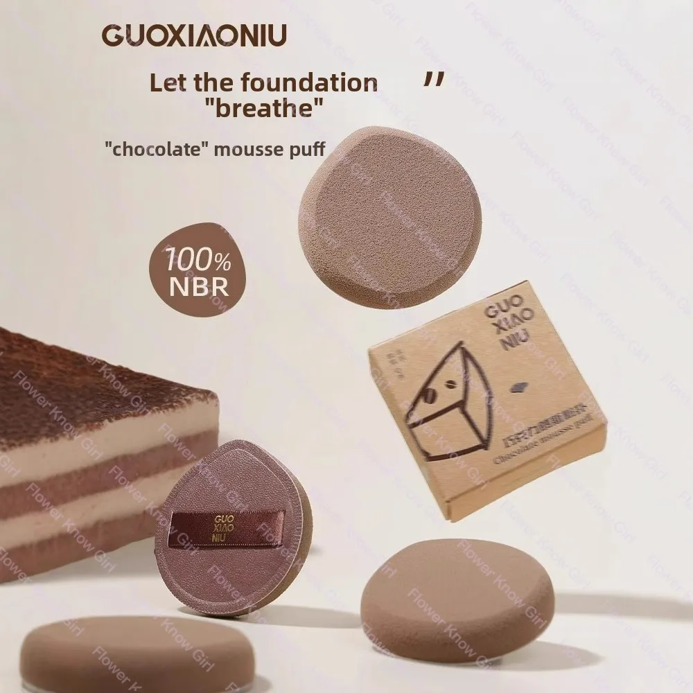 

Guo Xiaoniu Chocolate Mousse Powder Puff Air Cushion Makeup Super Soft Beauty Egg Foundation Liquid Special Makeup Tool