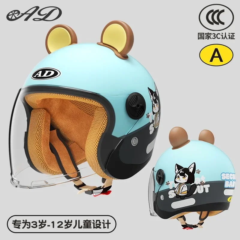 

DOT Certified Children's Helmets for Boys Girls Four Seasons General Warm Electric Car in Autumn Winter Baby Helmet for Children