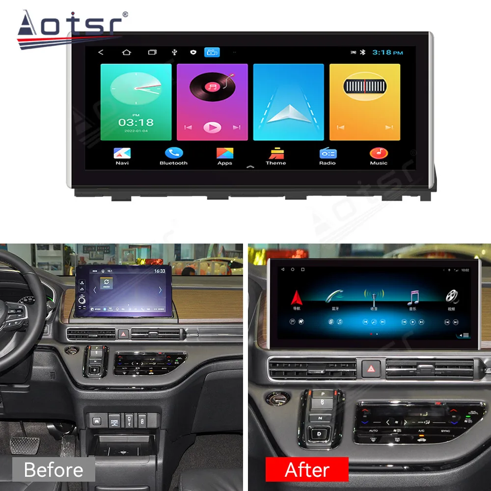 Android 12 For Honda Odyssey 2022 Car Radio Multimedia Head Unit Player Navigation GPS Stereo Screen Carplay Headunit