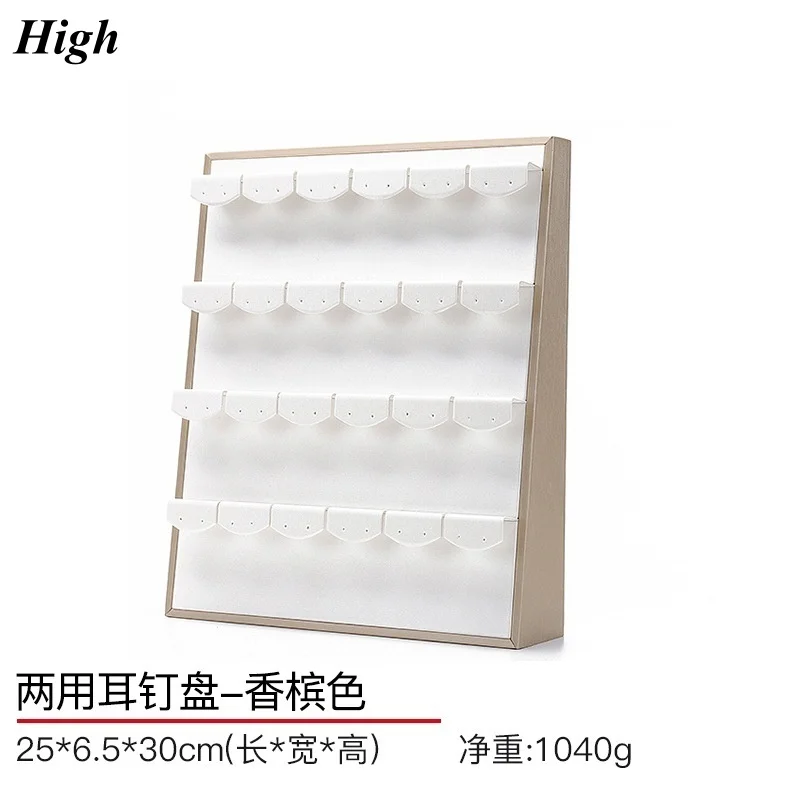 

Jewelry Storage Organizer & Display Holder Retail Store Countertop Multi-Layer Earring Necklace Ring Stand Elegant Showcase